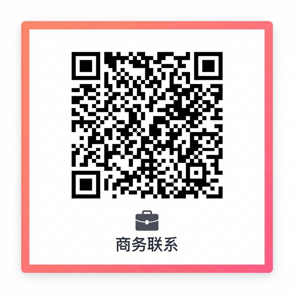 黄色仓库商务二维码